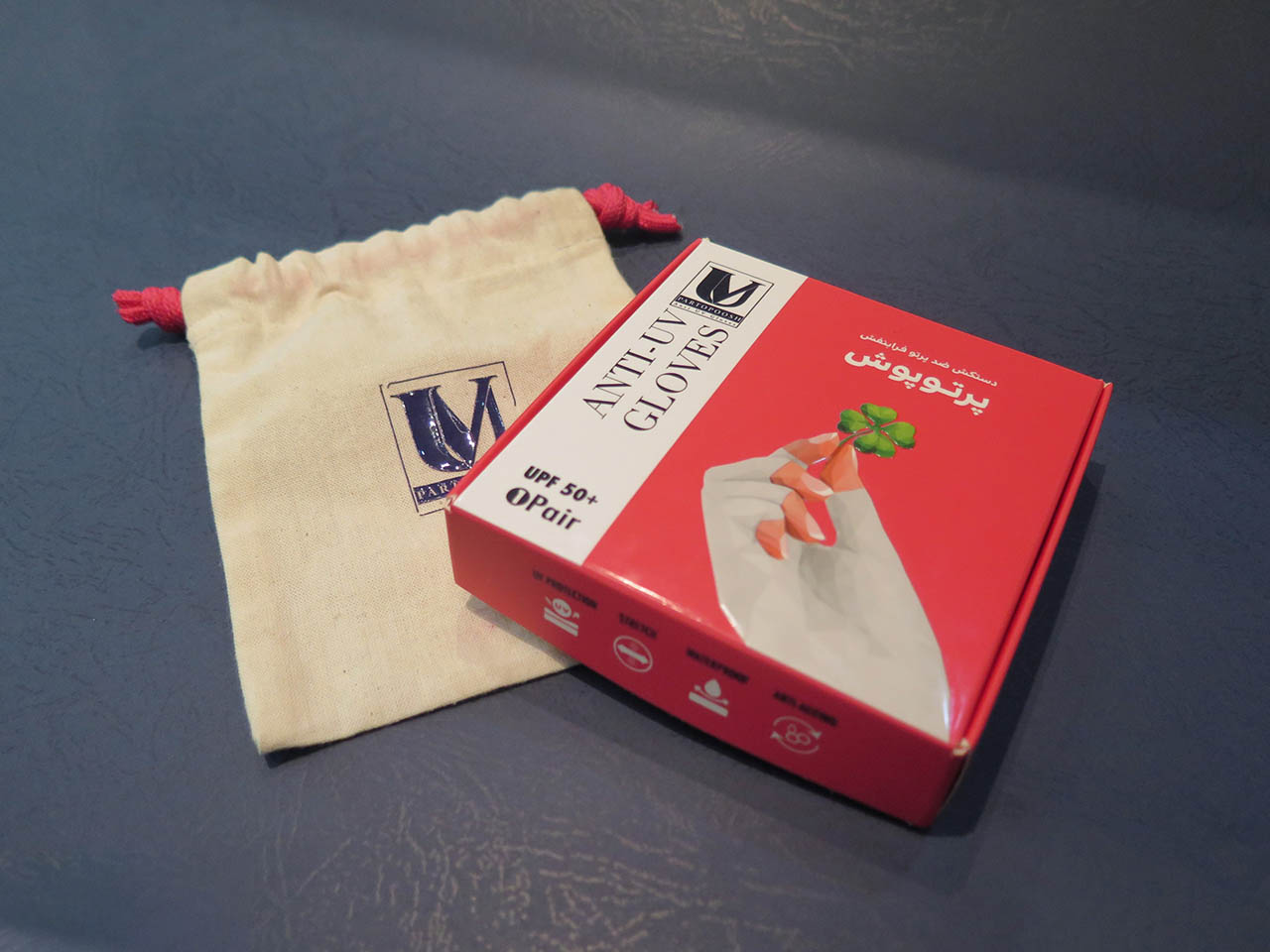 دستکش پرتوپوش